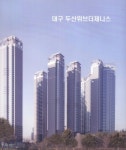 북채널 - 건축설계