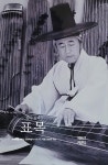 북채널 - 한국음악/국악