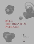 더 드림 오브 파티시에(RYU’s The Dream of Patissier) 2- 북채널