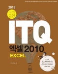 북채널 - ITQ