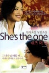 쉬즈 더 원(SHES THE ONE)- 북채널