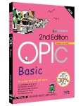 북채널 - OPIc 북채널 - OPIc