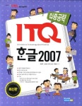 북채널 - 북채널 - 