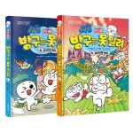 북채널 - 한국작가