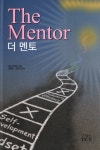 북채널 - 코칭/멘토링/BSC