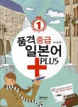북채널 - 중/고급문법