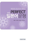 북채널 - 기초문법