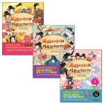 북채널 - 외국동화