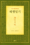 북채널 - 조선시대