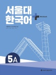 북채널 - 한국도서소개