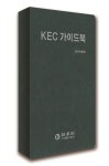 북채널 - 전기공사/설비일반