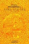북채널 - 한국문학론