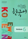 북채널 - 외국도서