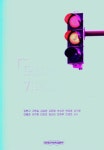 북채널 - 기독교윤리
