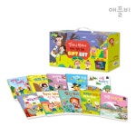 북채널 - 세계명작그림책