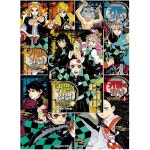 북채널 - [묶음] 귀멸의 칼날 컬러링북 홍+청+남+주+황 세트