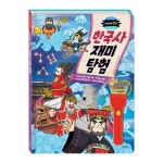 북채널 - 역사/문화/인물