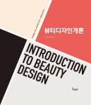 북채널 - 생활과학