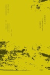 북채널 - 회화재료/기법