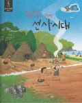 북채널 - 국내도서