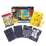 북채널 - 유아교구일반