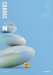 북채널 - 생명과학