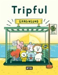 북채널 - 강원/영동
