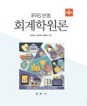 북채널 - 경상계열
