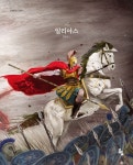 북채널 - 신화이야기