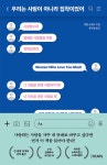 북채널 - 교양심리