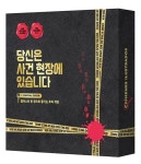 북채널 - 레저/스포츠