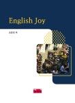 English Joy- 북채널 모바일