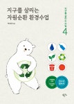 북채널 - 교양/학습