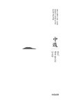 북채널 - 불교일반