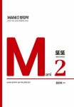 북채널 - 공무원행정학