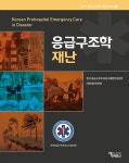 북채널 - 의약간호계열