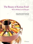 북채널 - 외국도서