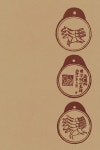 꽃사담고 | 북채널 - 구비문학/설화