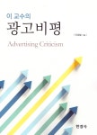 안계신흥광고기획 | 북채널 - 광고/홍보/기획
