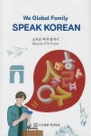 북채널 - 한국도서소개