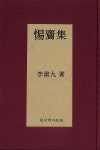북채널 - 한국고전문학