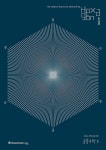 2025 Hexagon 970제 공통수학 2- 북채널 모바일