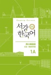 북채널 - 외국도서