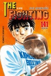 더 파이팅 The Fighting 141- 북채널 모바일