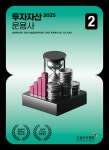 북채널 - 국가.민간자격증