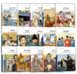 북채널 - 한국위인