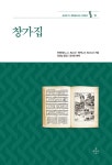 북채널 - 지식과학문