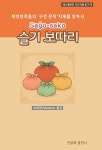 북채널 - 기타외국어
