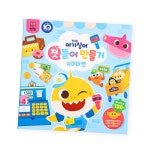 북채널 - 유아놀이