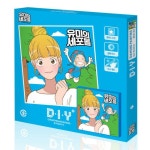 북채널 - 취미기타